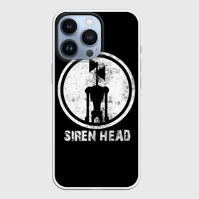 Чехол для iPhone 13 Pro с принтом СИРЕНОГОЛОВЫЙ ЧБ ,  |  | Тематика изображения на принте: siren head | игра | монстр | сиреноголовый | существо | хоррор