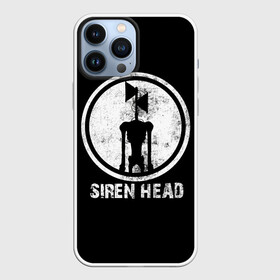 Чехол для iPhone 13 Pro Max с принтом СИРЕНОГОЛОВЫЙ ЧБ ,  |  | Тематика изображения на принте: siren head | игра | монстр | сиреноголовый | существо | хоррор