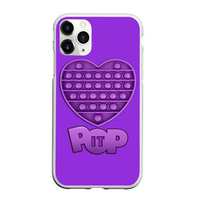 Чехол для iPhone 11 Pro Max матовый с принтом POP it / ПОП ит СЕРДЦЕ , Силикон |  | pop it | антистресс | игрушка | поп ит | пузырчатая плёнка | пупырка | сердечко | сердце