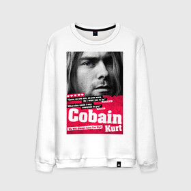 Мужской свитшот хлопок с принтом In memory of Kurt Cobain , 100% хлопок |  | cobain | grunge | kurt | kurt cobain | nirvana | грандж | кобейн | курт | курт кобейн | нирвана | рок