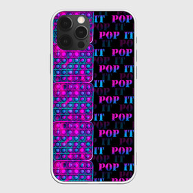 Чехол для iPhone 12 Pro Max с принтом POP it NEON , Силикон |  | Тематика изображения на принте: neon | pop it | антистресс | игрушка | неон | поп ит | пузырчатая плёнка | пупырка