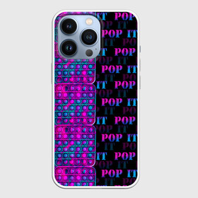 Чехол для iPhone 13 Pro с принтом POP it NEON ,  |  | neon | pop it | антистресс | игрушка | неон | поп ит | пузырчатая плёнка | пупырка