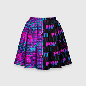 Детская юбка-солнце 3D с принтом POP it NEON , 100% полиэстер | Эластичный пояс, крупные складки | neon | pop it | антистресс | игрушка | неон | поп ит | пузырчатая плёнка | пупырка