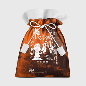 Подарочный 3D мешок с принтом такэмити Tokyo Revengers , 100% полиэстер | Размер: 29*39 см | Тематика изображения на принте: tokyo revengers | аниме | дракен | микки | такэмити | токийские мстители