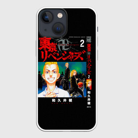 Чехол для iPhone 13 mini с принтом токийские мстители  дракен ,  |  | tokyo revengers | аниме | дракен | микки | такэмити | токийские мстители