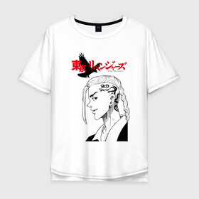 Мужская футболка хлопок Oversize с принтом Кэн Рюгудзи | Draken Kenchin (Z) , 100% хлопок | свободный крой, круглый ворот, “спинка” длиннее передней части | anime | draken kenchin | tokyo revengers | аниме | анимэ | кэн рюгудзи | токийские мстители | хинаты