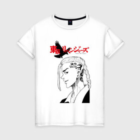 Женская футболка хлопок с принтом Кэн Рюгудзи | Draken Kenchin (Z) , 100% хлопок | прямой крой, круглый вырез горловины, длина до линии бедер, слегка спущенное плечо | anime | draken kenchin | tokyo revengers | аниме | анимэ | кэн рюгудзи | токийские мстители | хинаты