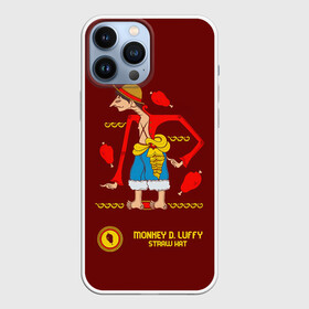 Чехол для iPhone 13 Pro Max с принтом Манки Д. Луффи | One Piece. Большой куш ,  |  | anime | manga | monkey d. luffy | one piece | аниме | большой куш | ван пис | вон пис | капитан | король пиратов | луси | луфи | луффи | луффи но уми | луффи таро | манга | манки д. луффи | мугивара | пират | пятый император