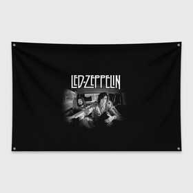 Флаг-баннер с принтом Led Zeppelin , 100% полиэстер | размер 67 х 109 см, плотность ткани — 95 г/м2; по краям флага есть четыре люверса для крепления | british | england | folk | hardcore | hardrock | led zeppelin | metal | music | punk | retro | rock | usa | гранж | джимми пейдж | лед цеппелин | метал | музыка | панк | ретро | роберт плант | рок | сша | фолк