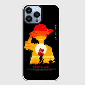 Чехол для iPhone 13 Pro Max с принтом Манки Д. Луффи One Piece ,  |  | Тематика изображения на принте: anime | manga | monkey d. luffy | one piece | аниме | большой куш | ван пис | вон пис | капитан | король пиратов | луси | луфи | луффи | луффи но уми | луффи таро | манга | манки д. луффи | мугивара | пират | пятый император