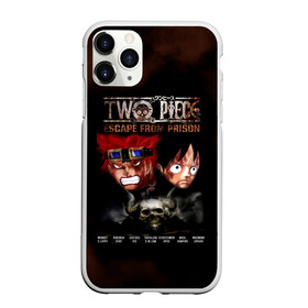 Чехол для iPhone 11 Pro Max матовый с принтом Two Piece. ESCAPE FROM PRISON , Силикон |  | anime | manga | monkey d. luffy | one piece | аниме | арудж | бейзил хокинс | большой куш | ван пис | вон пис | луфи | луффи | манга | манки д. луффи | пират | ророноа зоро | скретчмен апу | соломенная шляпа