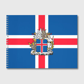Альбом для рисования с принтом Флаг и Герб Исландии , 100% бумага
 | матовая бумага, плотность 200 мг. | Тематика изображения на принте: бык | герб | грифон | дракон | исландии | исландия | коровы | красный | линии | орел | пастух | синий | флаг