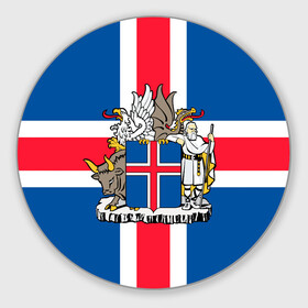 Коврик для мышки круглый с принтом Флаг и Герб Исландии , резина и полиэстер | круглая форма, изображение наносится на всю лицевую часть | бык | герб | грифон | дракон | исландии | исландия | коровы | красный | линии | орел | пастух | синий | флаг