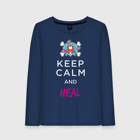 Женский лонгслив хлопок с принтом KEEP CALM and HEAL | Tony Tony Chopper , 100% хлопок |  | one piece | tony tony chopper | аниме | большой куш | ван пис | великий флот | вон пис | врач | любитель сладкой ваты | манга | ниндзя пирато минко самурайский альянс | пират | пираты соломенной шляпы