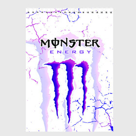 Скетчбук с принтом MONSTER ENERGY / МОНСТЕР , 100% бумага
 | 48 листов, плотность листов — 100 г/м2, плотность картонной обложки — 250 г/м2. Листы скреплены сверху удобной пружинной спиралью | monster energy | motorcycle | racing. | sport | sportcar | авто | байк | байкер | гонки | зеленый | монстер | мотоспорт | мототехника | мотоцикл | мотоциклист | скутер | спорткар | энергетик