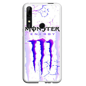 Чехол для Honor P Smart Z с принтом MONSTER ENERGY / МОНСТЕР , Силикон | Область печати: задняя сторона чехла, без боковых панелей | monster energy | motorcycle | racing. | sport | sportcar | авто | байк | байкер | гонки | зеленый | монстер | мотоспорт | мототехника | мотоцикл | мотоциклист | скутер | спорткар | энергетик