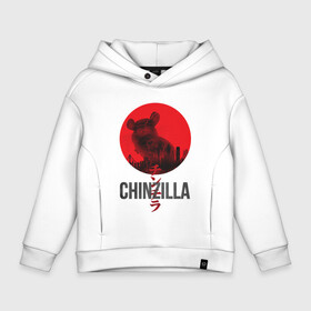 Детское худи Oversize хлопок с принтом Chinzilla black , френч-терри — 70% хлопок, 30% полиэстер. Мягкий теплый начес внутри —100% хлопок | боковые карманы, эластичные манжеты и нижняя кромка, капюшон на магнитной кнопке | chinzilla | zhinzhilla | чинзилла | шинзилла | шиншилла