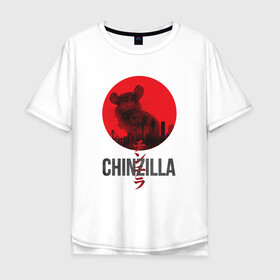 Мужская футболка хлопок Oversize с принтом Chinzilla black , 100% хлопок | свободный крой, круглый ворот, “спинка” длиннее передней части | Тематика изображения на принте: chinzilla | zhinzhilla | чинзилла | шинзилла | шиншилла