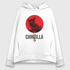 Женское худи Oversize хлопок с принтом Chinzilla black , френч-терри — 70% хлопок, 30% полиэстер. Мягкий теплый начес внутри —100% хлопок | боковые карманы, эластичные манжеты и нижняя кромка, капюшон на магнитной кнопке | Тематика изображения на принте: chinzilla | zhinzhilla | чинзилла | шинзилла | шиншилла