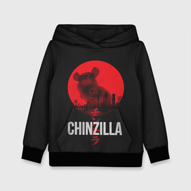 Детская толстовка 3D с принтом Chinzilla red , 100% полиэстер | двухслойный капюшон со шнурком для регулировки, мягкие манжеты на рукавах и по низу толстовки, спереди карман-кенгуру с мягким внутренним слоем | chinchilla | chinzilla | чинзилла | шинзилла | шиншилла