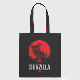 Шоппер 3D с принтом Chinzilla red , 100% полиэстер | Плотность: 200 г/м2; Размер: 34×35 см; Высота лямок: 30 см | Тематика изображения на принте: chinchilla | chinzilla | чинзилла | шинзилла | шиншилла