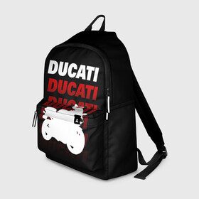 Рюкзак 3D с принтом DUCATI / ДУКАТИ / SPORT , 100% полиэстер | лямки с регулируемой длиной, сверху петелька, чтобы рюкзак можно было повесить на вешалку. Основное отделение закрывается на молнию, как и внешний карман. Внутри два дополнительных кармана, один из которых закрывается на молнию. По бокам два дополнительных кармашка | ducati | motorcycle | motosport | racing | speed | sport | байк. | гонки | двигатель | дукати | мото | мотокросс | мотоспорт | мототриал | мотоцикл | скорость | спорт