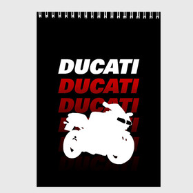 Скетчбук с принтом DUCATI / ДУКАТИ / SPORT , 100% бумага
 | 48 листов, плотность листов — 100 г/м2, плотность картонной обложки — 250 г/м2. Листы скреплены сверху удобной пружинной спиралью | ducati | motorcycle | motosport | racing | speed | sport | байк. | гонки | двигатель | дукати | мото | мотокросс | мотоспорт | мототриал | мотоцикл | скорость | спорт