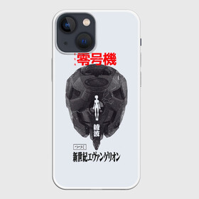 Чехол для iPhone 13 mini с принтом Рей ,  |  | anime | eva | evangelion | nerv | аниме | анимэ | ева | евангилион | нерв | роботы | рэй | синдзи | япония