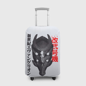 Чехол для чемодана 3D с принтом Аска , 86% полиэфир, 14% спандекс | двустороннее нанесение принта, прорези для ручек и колес | anime | eva | evangelion | nerv | аниме | анимэ | ева | евангилион | нерв | роботы | рэй | синдзи | япония