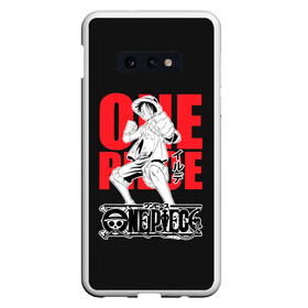 Чехол для Samsung S10E с принтом One Piece Luffy , Силикон | Область печати: задняя сторона чехла, без боковых панелей | anime | one piece | аниме | анимэ | большой куш | ван пис | король пиратов | луффи | пират | пираты | пираты соломенной шляпы | эйтиро одо