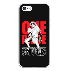 Чехол для iPhone 5/5S матовый с принтом One Piece Luffy , Силикон | Область печати: задняя сторона чехла, без боковых панелей | anime | one piece | аниме | анимэ | большой куш | ван пис | король пиратов | луффи | пират | пираты | пираты соломенной шляпы | эйтиро одо