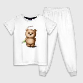 Детская пижама хлопок с принтом Медведь , 100% хлопок |  брюки и футболка прямого кроя, без карманов, на брюках мягкая резинка на поясе и по низу штанин
 | зверь | игрушка цветок | медведик | медведь | медвежонок | милый | мишка | привет | ромашка