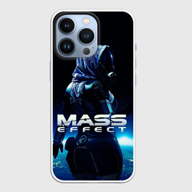 Чехол для iPhone 13 Pro с принтом MASS EFFECT ТАЛИ ЗОРА ,  |  | Тематика изображения на принте: галактика | игра | кварианка | корабль | космос | косплей | нормандия | тали