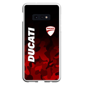 Чехол для Samsung S10E с принтом DUCATI | ДУКАТИ КАМУФЛЯЖ , Силикон | Область печати: задняя сторона чехла, без боковых панелей | camo | camouflage | ducati | military | moto | motocycle | racing | sport | дукати | камуфляж | милитари | мото | мотоспорт | мотоцикл | рейсинг | спорт