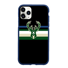 Чехол для iPhone 11 Pro Max матовый с принтом Milwaukee Bucks форма. Statement Edition , Силикон |  | basketball | edition | milwaukee bucks | sport | statement | бакс | баскетбол | милуоки | спорт | форма