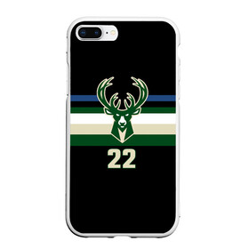 Чехол для iPhone 7Plus/8 Plus матовый с принтом Milwaukee Bucks форма. Крис Миддлтон , Силикон | Область печати: задняя сторона чехла, без боковых панелей | 22 | basketball | edition | khris | middleton | milwaukee bucks | sport | statement | бакс | баскетбол | крис | миддлтон | милуоки | спорт | форма