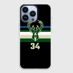 Чехол для iPhone 13 Pro с принтом Milwaukee Bucks форма. Яннис Адетокумбо ,  |  | Тематика изображения на принте: 34 | antetokounmpo | basketball | edition | giannis | milwaukee bucks | sport | statement | адетокумбо | бакс | баскетбол | милуоки | спорт | форма | яннис