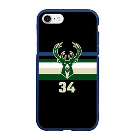 Чехол для iPhone 7/8 матовый с принтом Milwaukee Bucks форма. Яннис Адетокумбо , Силикон | Область печати: задняя сторона чехла, без боковых панелей | Тематика изображения на принте: 34 | antetokounmpo | basketball | edition | giannis | milwaukee bucks | sport | statement | адетокумбо | бакс | баскетбол | милуоки | спорт | форма | яннис