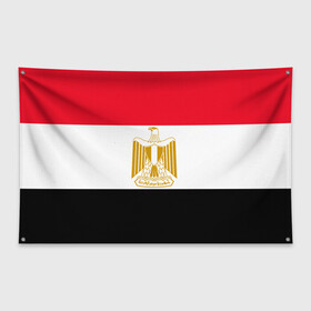Флаг-баннер с принтом Египет | Египетский флаг , 100% полиэстер | размер 67 х 109 см, плотность ткани — 95 г/м2; по краям флага есть четыре люверса для крепления | буква | герб | египет | египетский флаг | знак | иероглифы | символ | символы | флаг | флаг египта | эмблема | эмблемма