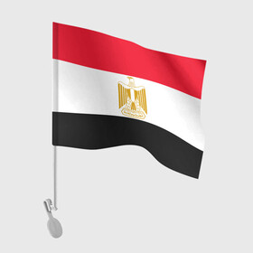 Флаг для автомобиля с принтом Египет | Египетский флаг , 100% полиэстер | Размер: 30*21 см | буква | герб | египет | египетский флаг | знак | иероглифы | символ | символы | флаг | флаг египта | эмблема | эмблемма