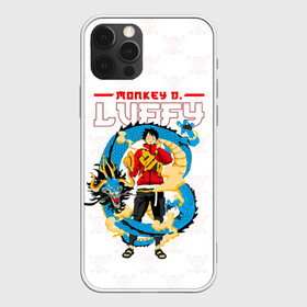 Чехол для iPhone 12 Pro Max с принтом Дракон Манки Д. Луффи | One Piece , Силикон |  | anime | manga | monkey d. luffy | one piece | аниме | большой куш | ван пис | вон пис | капитан | король пиратов | луси | луфи | луффи | луффи но уми | луффи таро | манга | манки д. луффи | мугивара | пират | пятый император