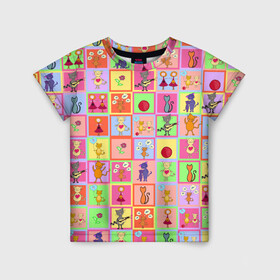 Детская футболка 3D с принтом Хороший день , 100% гипоаллергенный полиэфир | прямой крой, круглый вырез горловины, длина до линии бедер, чуть спущенное плечо, ткань немного тянется | Тематика изображения на принте: девочки | дружба | котики | разноцветный | рыбка | счастье | узор | цветочный | шарики