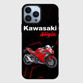 Чехол для iPhone 13 Pro Max с принтом KAWASAKI NINJA    КАВАСАКИ ,  |  | kawasaki | motorcycle | motosport | ninja | racing | speed | sport | байк | гонки | двигатель | кавасаки | мото | мотокросс | мотоспорт | мототриал | мотоцикл | нинзя. | скорость | спорт