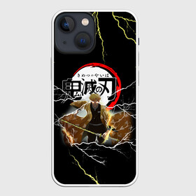 Чехол для iPhone 13 mini с принтом КЛИНОК РАССЕКАЮЩИЙ ДЕМОНОВ | ЗЕНИТСУ (Z) ,  |  | demon slayer | kimetsu no yaiba | slayer | zenitsu | зенитсу | зеницу | клинок рассекающий демонов