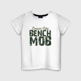 Детская футболка хлопок с принтом Milwaukee Bench Mob , 100% хлопок | круглый вырез горловины, полуприлегающий силуэт, длина до линии бедер | Тематика изображения на принте: basketball | bucks | giannis | milwaukee | mvp | nba | ntetokounmpo | sport | streetball | адетокумбо | бакс | баскетбол | игра | милуоки | мяч | нба | олень | спорт | стритбол | тренер | чемпион | янис