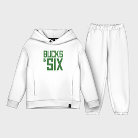 Детский костюм хлопок Oversize с принтом Bucks In Six ,  |  | basketball | bucks | giannis | milwaukee | mvp | nba | ntetokounmpo | sport | streetball | адетокумбо | бакс | баскетбол | игра | милуоки | мяч | нба | олень | спорт | стритбол | тренер | чемпион | янис