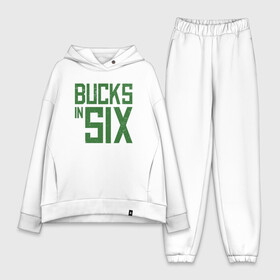 Женский костюм хлопок Oversize с принтом Bucks In Six ,  |  | basketball | bucks | giannis | milwaukee | mvp | nba | ntetokounmpo | sport | streetball | адетокумбо | бакс | баскетбол | игра | милуоки | мяч | нба | олень | спорт | стритбол | тренер | чемпион | янис