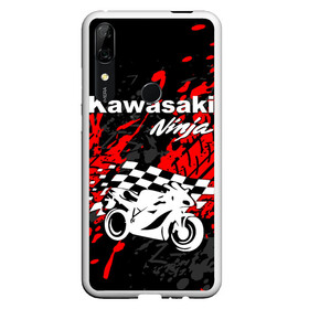 Чехол для Honor P Smart Z с принтом KAWASAKI NINJA / КАВАСАКИ , Силикон | Область печати: задняя сторона чехла, без боковых панелей | Тематика изображения на принте: kawasaki | motorcycle | motosport | ninja | racing | speed | sport | байк | гонки | двигатель | кавасаки | мото | мотокросс | мотоспорт | мототриал | мотоцикл | нинзя. | скорость | спорт