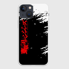 Чехол для iPhone 13 mini с принтом TOKYO REVENGERS ,  |  | anime | draken | mikey | tokyo revengers | аниме | дракен | кэн | манга | мандзиро | микки | рюгудзи | сано | токийские мстители