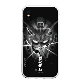 Чехол для iPhone XS Max матовый с принтом GUNDAM , Силикон | Область печати: задняя сторона чехла, без боковых панелей | gundam | mecha | mobile | mobile suit gundam | transformers | гундам